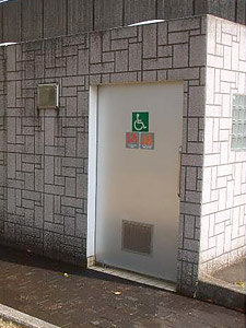 イメージ