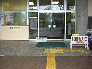 イメージ