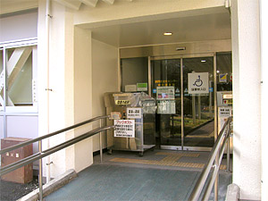 イメージ