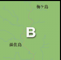 エリアB