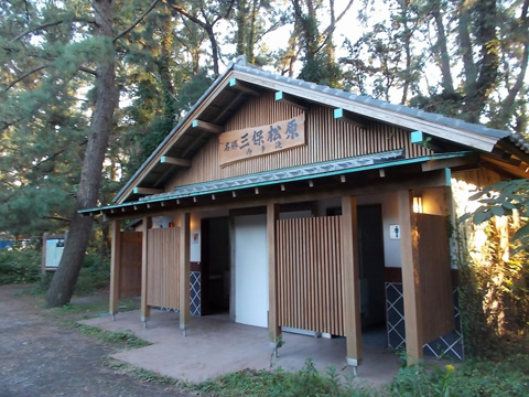 トイレ全景